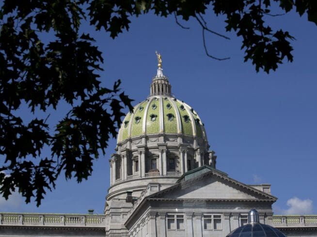 The dome of the Pennsylvania Capitol Complex in Harrisburg, PA.